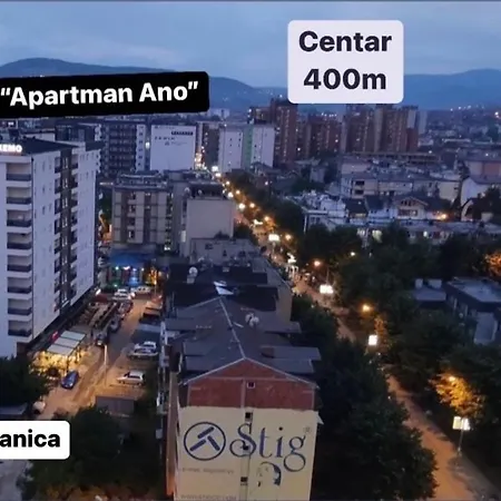 Апартаменты Ano Lux Нови-Пазар