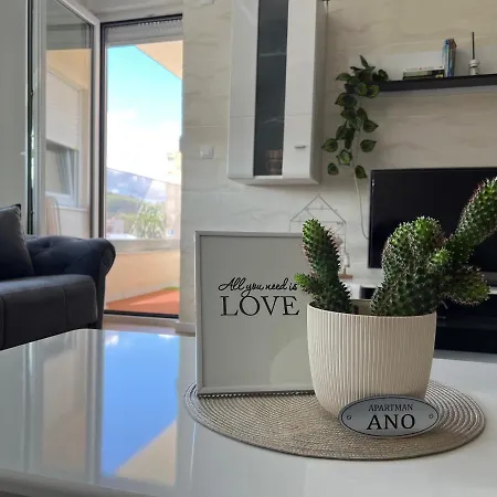 Ano Lux Нови-Пазар